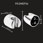 Держатель для душевой лейки ZEIN Z94, нерегулируемый, хром - Фото 4