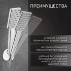 Держатель для душевой лейки ZEIN Z97, регулируемый, пластик, хром - Фото 3