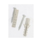 Держатель для душевой лейки ZEIN Z99, нерегулируемый, хром - Фото 10