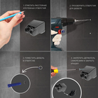 Держатель для душевой лейки ZEIN Z100, регулируемый, черный - Фото 6