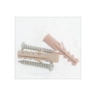 Держатель для душевой лейки ZEIN Z100, регулируемый, черный - Фото 11