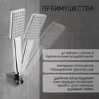 Держатель для душевой лейки ZEIN Z100, регулируемый, черный - Фото 3