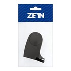 Держатель для душевой лейки ZEIN Z101, регулируемый, графит - Фото 13