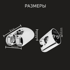 Держатель для душевой лейки ZEIN Z106, регулируемый, хром - Фото 4
