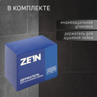 Держатель для душевой лейки ZEIN Z111, регулируемый, самоклеющийся, хром - Фото 2