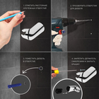 Держатель для душевой лейки ZEIN Z112, регулируемый, хром - Фото 6