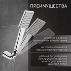 Держатель для душевой лейки ZEIN Z112, регулируемый, хром - Фото 3