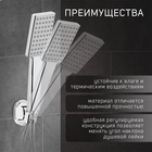 Держатель для душевой лейки ZEIN Z117, регулируемый, хром - Фото 3