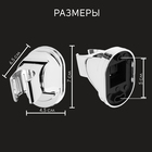 Держатель для душевой лейки ZEIN Z117, регулируемый, хром 9931911 - фото 12171891