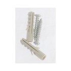 Держатель для душевой лейки ZEIN Z120, нерегулируемый, черный - Фото 11