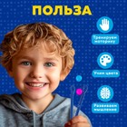 Развивающий сортер для детей «Весёлые бусинки», 8 цветов, Чебурашка - Фото 2