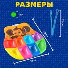 Развивающий сортер для детей «Весёлые бусинки», 8 цветов, Чебурашка - Фото 4