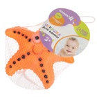 Резиновая игрушка для ванны Крошка Я «Морская звезда», 12 см, с пищалкой - Фото 9