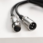 Кабель микрофонный Music Life 2.5 м, XLR-XLR, двухжильный - Фото 2