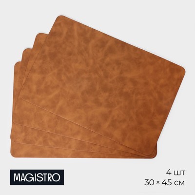 Салфетки сервировочные Magistro, 4 шт., экокожа, 45×30 см, коричневые