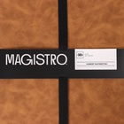Салфетки сервировочные Magistro, 4 шт., экокожа, 45×30 см, коричневые - Фото 11
