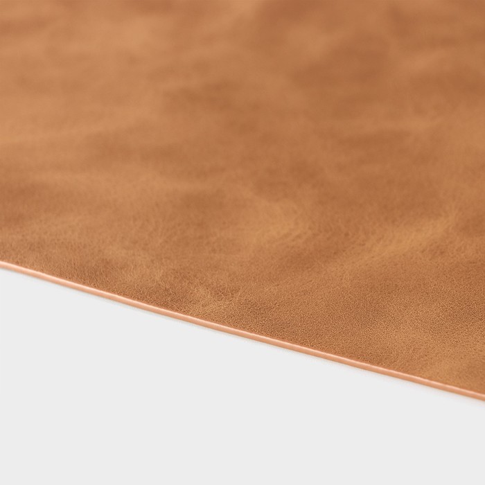 Набор салфеток сервировочных Magistro 4 шт, 45х30 см, цвет коричневый