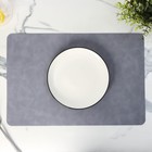 Салфетки сервировочные Magistro, 4 шт., экокожа, 45×30 см, серые - Фото 2