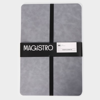 Салфетки сервировочные Magistro, 4 шт., экокожа, 45×30 см, серые