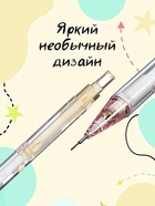 Карандаш механический «Аниме», толщина грифеля 0.5 мм, НВ, корпус с рисунком, МИКС - Фото 4