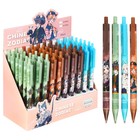 Карандаш механический «Аниме», толщина грифеля 0.5 мм, НВ, корпус с рисунком, МИКС - Фото 1