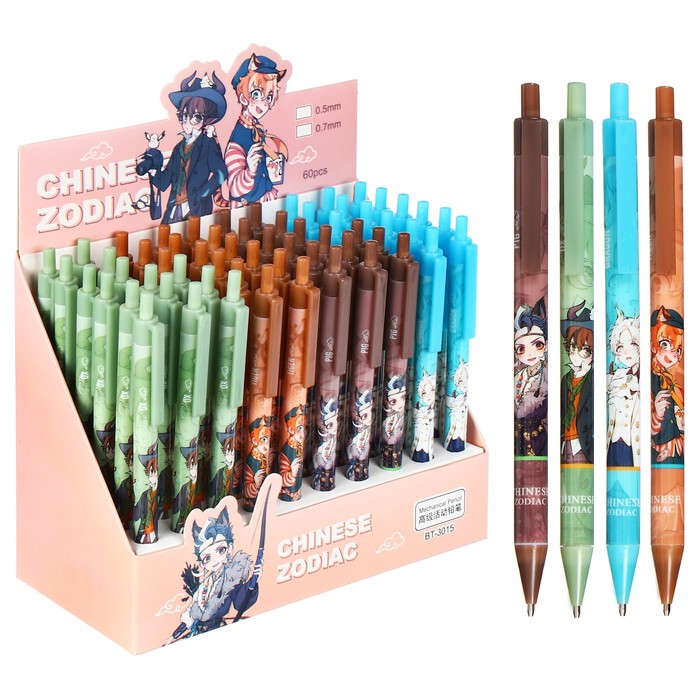 Карандаш механический «Аниме», толщина грифеля 0.5 мм, НВ, корпус с рисунком, МИКС - Фото 1