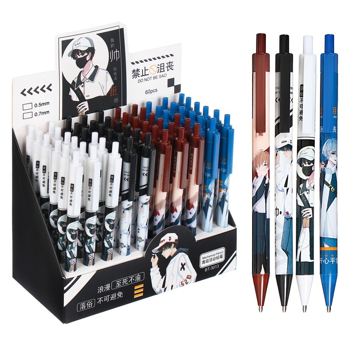 Карандаш механический «Аниме», толщина грифеля 0.5 мм, НВ, корпус с рисунком, МИКС - Фото 1