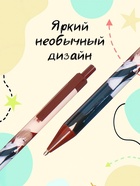 Карандаш механический «Аниме», толщина грифеля 0.5 мм, НВ, корпус с рисунком, МИКС - Фото 4