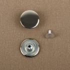 Застёжки для комбинезона, с кнопками, 38 мм, 10 шт, цвет серебряный - Фото 3