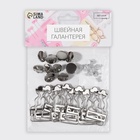 Застёжки для комбинезона, с кнопками, 38 мм, 10 шт., цвет серебряный - Фото 4