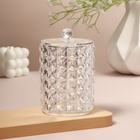 Органайзер для ватных палочек, с крышкой, d=8×12.5 см, прозрачный - Фото 3