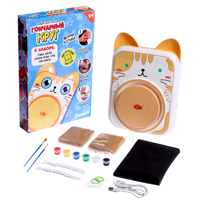 УЦЕНКА Набор для опытов «Гончарный круг: Котик» - Фото 1