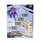 Уценка Робот «Автобот», ходит, световые и звуковые эффекты - Фото 4