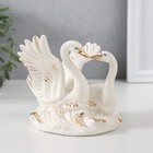 Сувенир керамика "Два лебедя на волне" бело-золотой 11,5х10,5х10 см - фото 321241599
