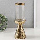 Подсвечник керамика, стекло на 1 свечу "Ибис" d=7,5 см золото 10,5х10,5х29,5 см - фото 321241621