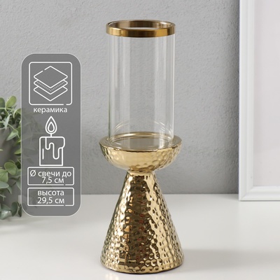 Подсвечник на 1 свечу «Ибис», керамика, стекло, d=7.5 см, золото, 10.5×10.5×29.5 см