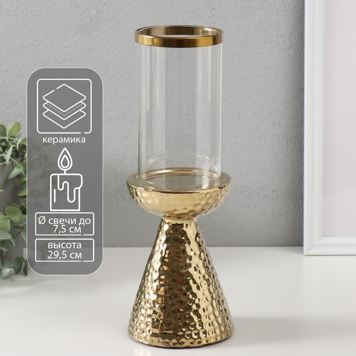 Подсвечник на 1 свечу «Ибис», керамика, стекло, d=7.5 см, золото, 10.5×10.5×29.5 см - Фото 1