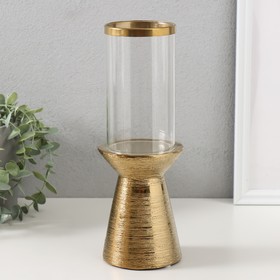 Подсвечник керамика, стекло на 1 свечу "Пустыня" d=8 см золото 9,5х9,5х27 см