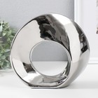 Сувенир керамика "Абстракция. Кольцо" серебро 23х8,5х21,5 см - фото 9512341