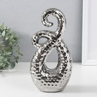 Фигурка керамика «Абстракция. Щупальца», серебро, 12.5×7×25 см - Фото 1