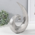 Сувенир керамика "Абстракция. Волна" серебро 21,5х6,5х29 см - Фото 2