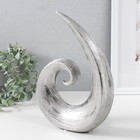 Сувенир керамика "Абстракция. Волна" серебро 21,5х6,5х29 см - фото 9512404