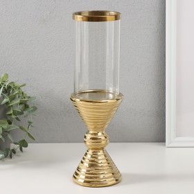 Подсвечник керамика, стекло на 1 свечу "Зазеркалье. Зебра" d=7,5 см золото 9,5х9,5х29 см