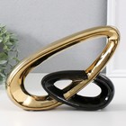 Сувенир керамика "Абстракция. Цепь" золото с чёрным 26,5х5,5х19,5 см - фото 23861478