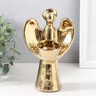 Подсвечник керамика на 1 свечу "Ангел с нимбом" d=4 см золото 11,5х10х18,5 см - фото 304757730