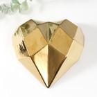 Сувенир керамика "Сердце 3D грани" золото 15х15х5 см - фото 3365403