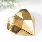 Сувенир керамика "Сердце 3D грани" золото 15х15х5 см - Фото 2