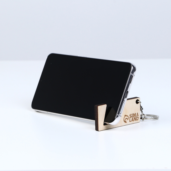 Брелок-подставка для телефона "Сима ленд", 6,5 х 3 см - Фото 1