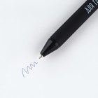 Ручка прикол шариковая синяя паста автоматическая 0,7 мм МИКС надписей «Приколы», пластик - Фото 3