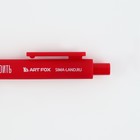 Ручка прикол шариковая синяя паста автоматическая 0,7 мм МИКС надписей «Трудоголик» - Фото 4